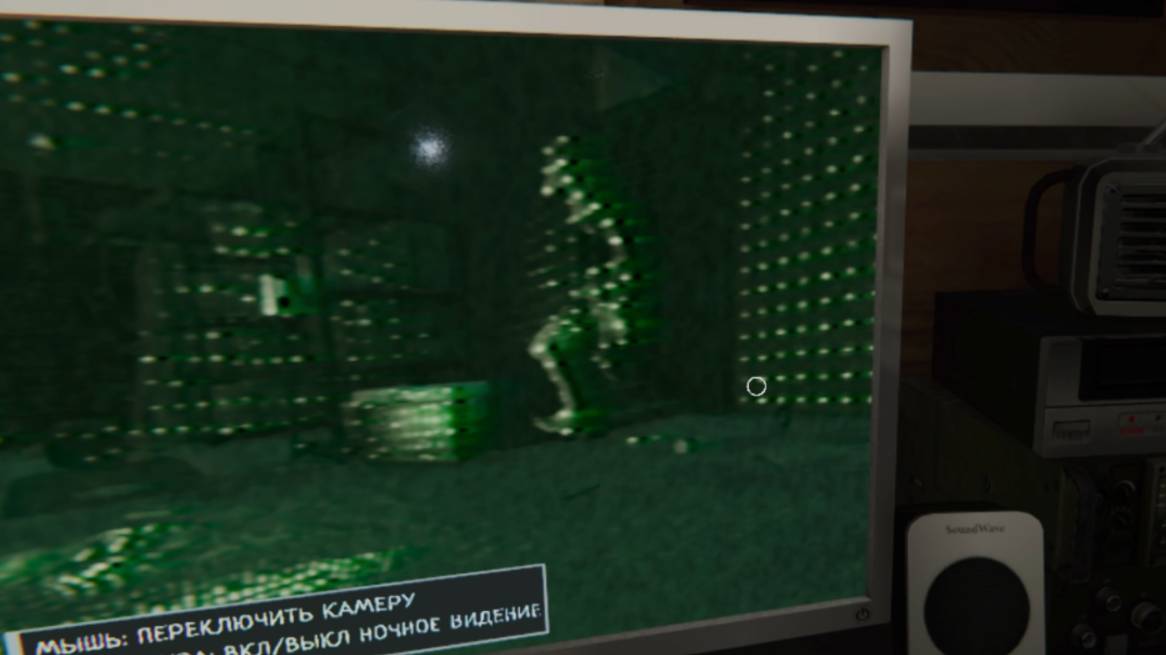 Phasmophobia #16 - Мага засиял