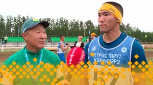 Дневник Игр «Манчаары-2025» (09.07.25)