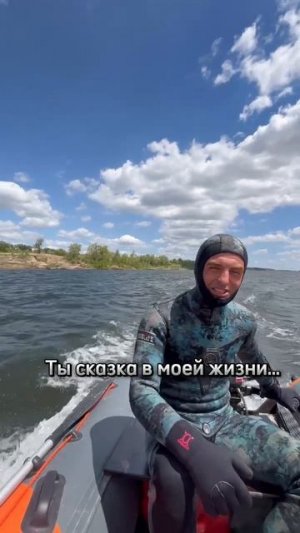 Ты сказка в моей жизни… #shorts