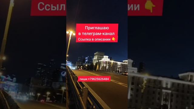 ❤️Приглашаю в мой Телеграм-канал, присоединяйтесь 👇
https://t.me/pokhudetvkusno
Буду Вам рада 🌟