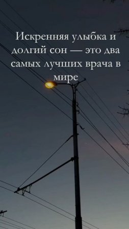 #shorts , духовность практикуют.