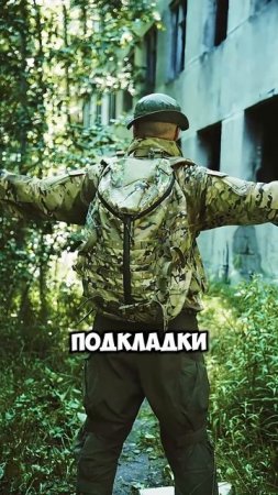 ЛУЧШАЯ ВОЕННАЯ ОДЕЖДА? #страйкбол #рекомендации #shorts #airsoft #military