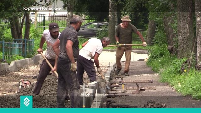 Во Владимирской области продолжается реализация губернаторской программы «Благодвор»
