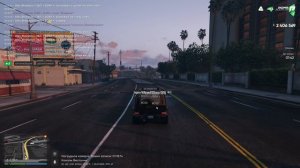 Облава 10.07.25