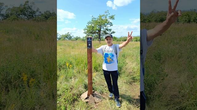Макаровское ущелье.Тропа FARFOR.гора Озон-кая,водопад Кунгуртуй,водопад Кук-караук.