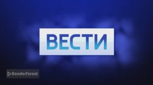 Глитч Вестей