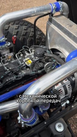 Вездеход СЕВЕР ПРОФИ #shorts