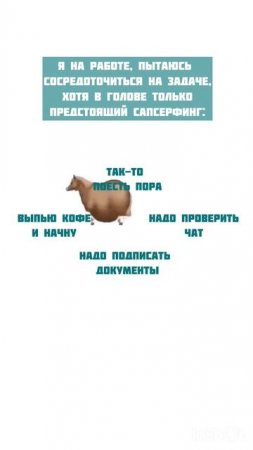 Кто такой же?