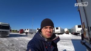 Новый изотермический полуприцеп Krone