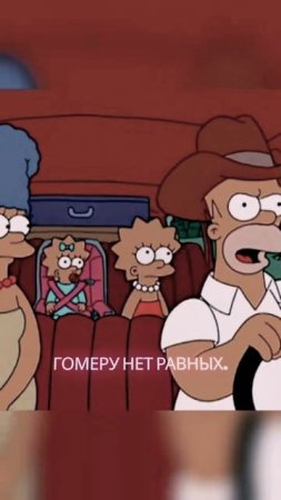 Лиза и первая любовь. Симпсоны #simpsons #симпсоны