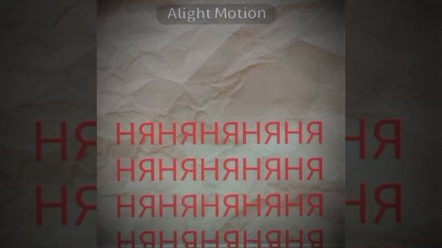 да!да!да!да!да!