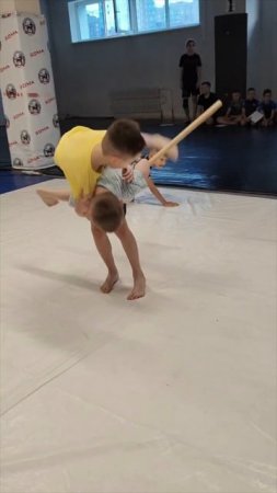 САМООБОРОНА. Дети