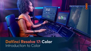Урок 5. DaVinci Resolve