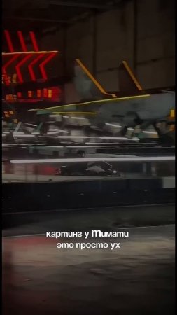 Как мы провели пятый день и насладились невероятной  атмосферой, эмоции просто переполняют!