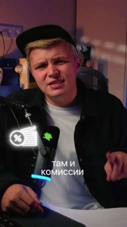 Фриланс биржи