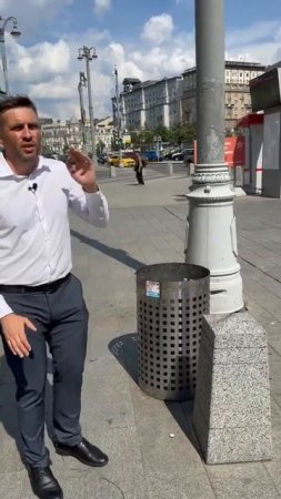 Не теряя статусности