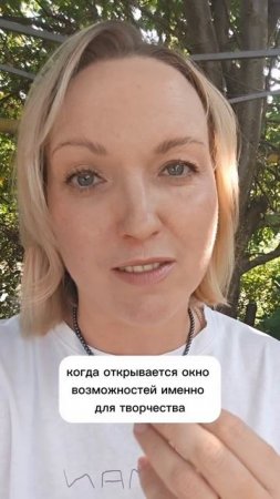 Как и зачем развивать фантазию ребенка