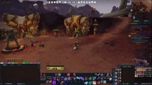 Наследие Вульпер World of Warcraft