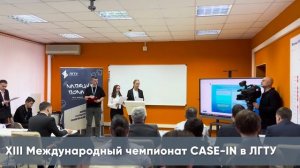 Итоги 2024/2025 учебного года