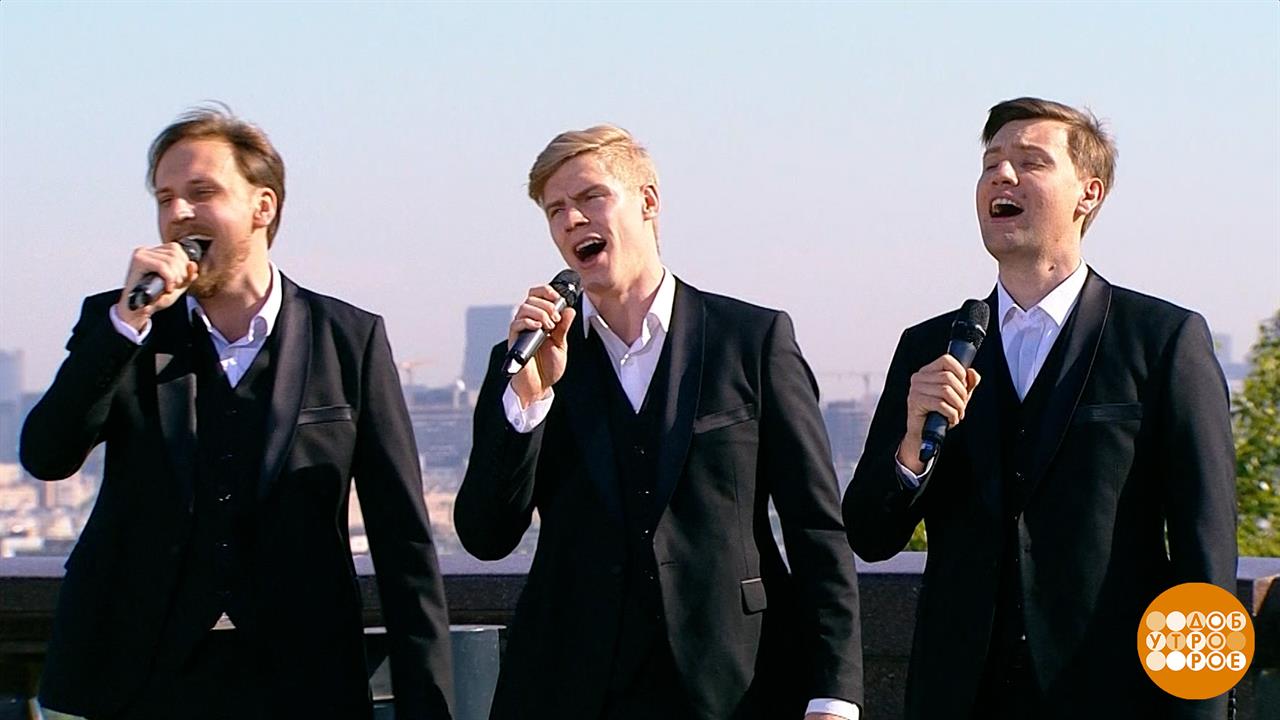 Арт-хор "Вокалион". Доброе утро. Фрагмент выпуска от 10.07.2025