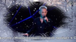 Снег Песня победителя 7 суперсезона шоу "Ты супер!" Денберела Ооржака