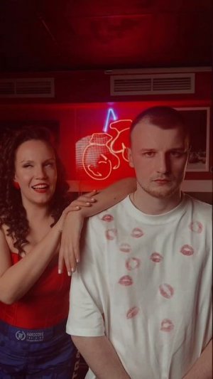 ORLY - Лови boy