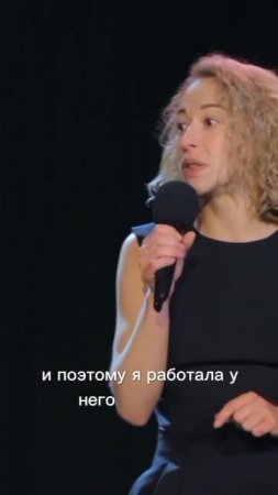 Семейный бизнес и все его прелести