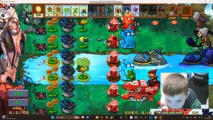 Прохождение игры Plants vs Zombies Fusion | MAXMAN