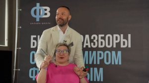 У меня 30 лет опыта, а клиент ушел!