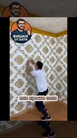 Белый кирпич без грязи и пыли