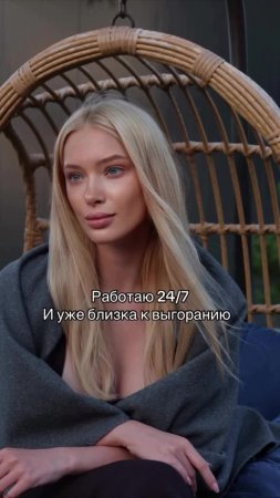 🥹🥹🥹 держусь из последних сил