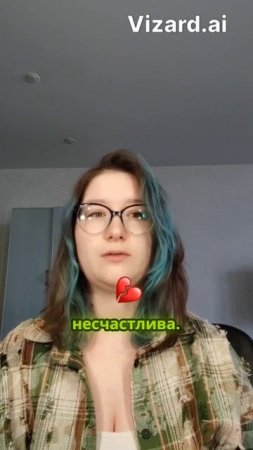 Почему диплом и семья не гарантируют счастье