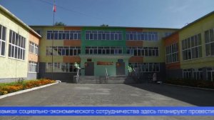 Развитие Первоуральска и охрана окружающей среды – ключевые темы социальных соглашений