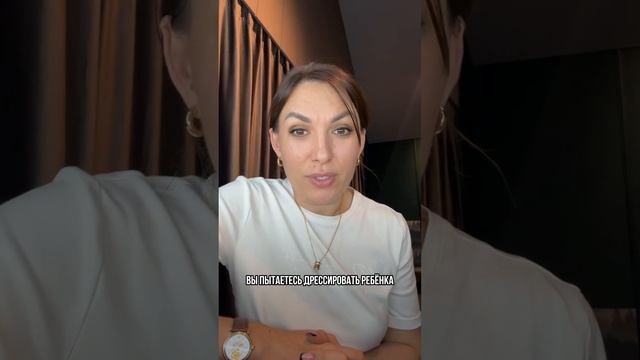 Хотите чтобы ребенок помогал вам?