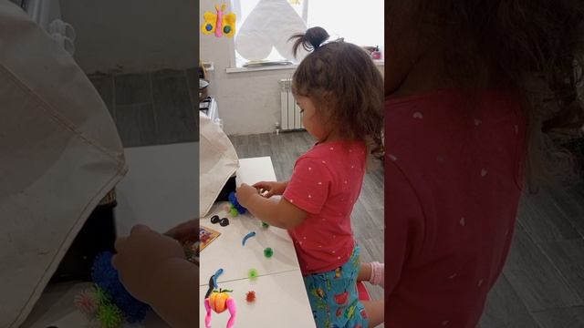 Сабрина лепит