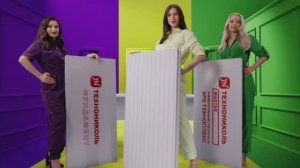 Рекламный ролик по линейке ТЕХНОПЛЕКС ОБщий