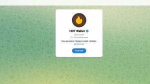 Телеграм-кошелек HOT Wallet: стоит ли доверять? Проверка, анализ, отзывы