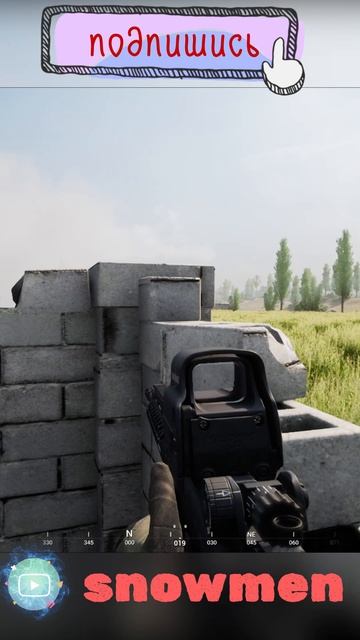 Squad - Спасти сквадного..аа мои ноги смотреть онлайн