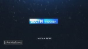 (для тех кто живёт в москве) Что если вернут передачу Вести, Москва? 2