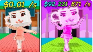 я играю в игру украдите итальянских мемов