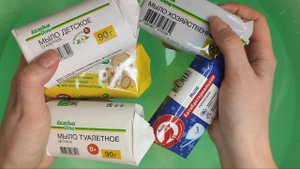 МЫЛЕНИЕ 🔆 Ашан 🔆 Каждый день