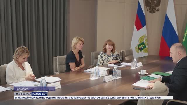Информационный выпуск Майкопского телевидения 9.07.25