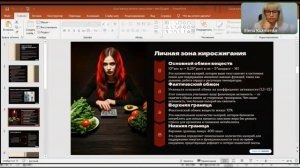 5 июня 2025 г.