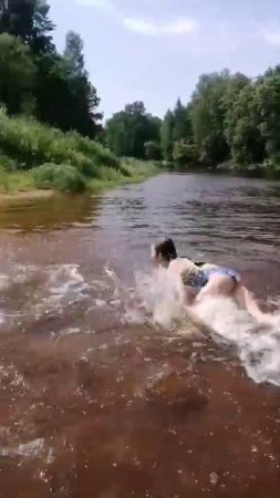 река
