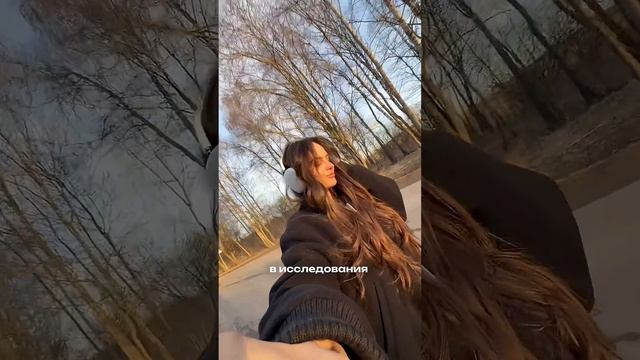 Построить отношения - это путь саморазвития смотреть онлайн