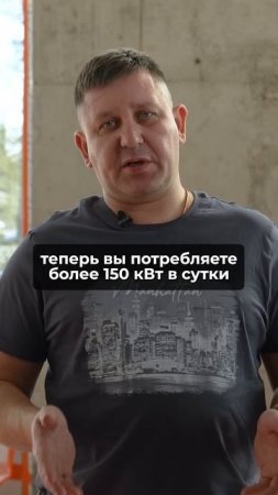 Цены на ОТОПЛЕНИЕ ДОМА в 2025 году! #отоплениедома #ценаотопления