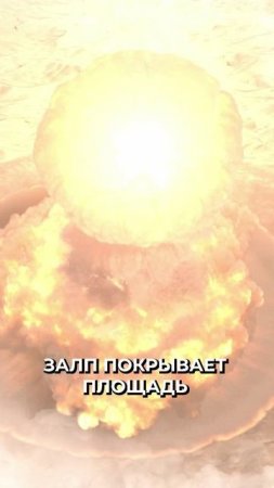 😳 Абсолютные рекорды советского оружия