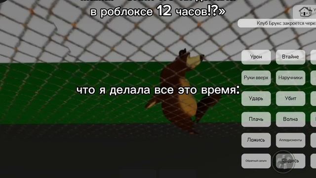 у меня передоз.