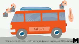 Москва - простые правила для  уже приехавших (tja)