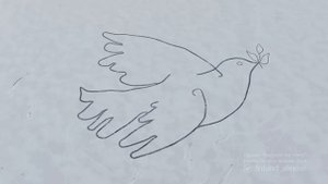 Символ на снегу